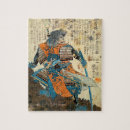 Search for samurai puzzles Ronin