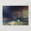 Search for liners postcards Sea