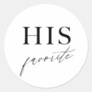 Search for bagged stickers Treat