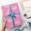 Search for 21st birthday wrapping paper Pink