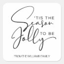 Search for tis season to be jolly stickers Script