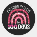 Search for my class stickers Student