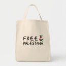 Search for palestine bags Arabic