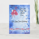 Search for sixteenth cards For kids