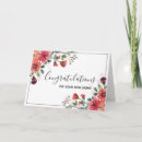 Search for on your new home congratulations cards Floral