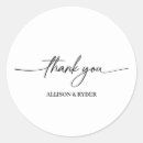 Search for guest name stickers Black and white