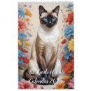 Search for furry calendars Cute