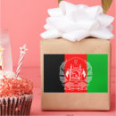 Search for flag afghanistan stickers Country