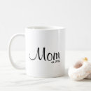 Search for new mum mugs Fun bold modern