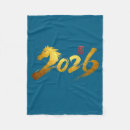 Search for chinese new year decor 2026