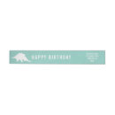 Search for stegosaurus return address labels For kids