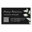 Search for qr magnetic business cards Script
