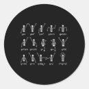 Search for skellington stickers Skulls