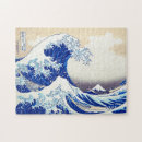 Search for hokusai puzzles Japan