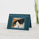 Search for funny animal birthday cards Puppy
