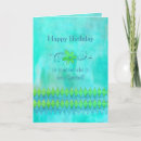 Search for aqua blue birthday cards Flower
