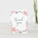 Search for wispy cards Botanical