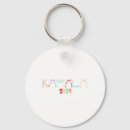 Search for ghouls key rings Cute