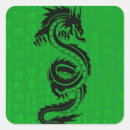 Search for japanese dragon stickers Asian