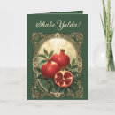 Search for pomegranate cards Celebration
