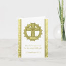 Search for cross christmas cards Gold