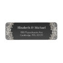 Search for silver damask wedding return address labels Classic