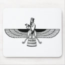 Search for faravahar Zoroastrianism