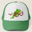 Search for morocco hats Country