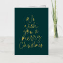 Search for we wish you a merry christmas cards Green
