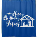 Search for jesus shower curtains Nativity