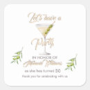 Search for beach party save date stickers Tropical
