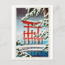 Search for itsukushima postcards Shrine