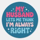 Search for must have stickers Bold graphic