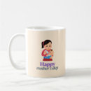 Search for happy mothers day mugs Baby