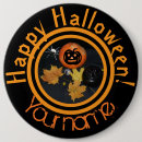 Search for gourd badges Fall
