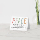 Search for bible verses personal stationery Religious