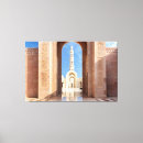 Search for no mosque Minaret