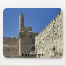 Search for jerusalem mousepads Judaism