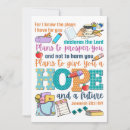 Search for bible verse jeremiah 29 11 cards Scripture