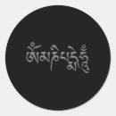 Search for mantra stickers Buddhist