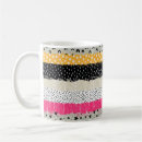 Search for versatile mugs Seamless