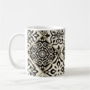 Search for islamic coffee mugs Old