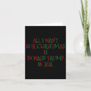 Search for president trump christmas cards Biden