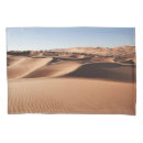 Search for arabic pillowcases Desert