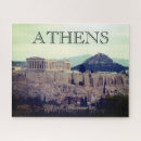 Search for acropolis puzzles Ancient