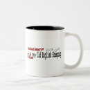 Search for old english sheepdog mugs Sheepie