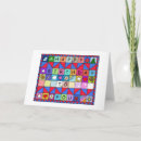 Search for quilter birthday cards Fun