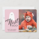 Search for my first halloween postcards Boo