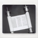 Search for judaism electronics Torah