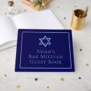 Search for bar mitzvah guest books Minimalist